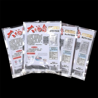 Mồi Rô Phi Lão Quỷ đặc trị cá rô phi