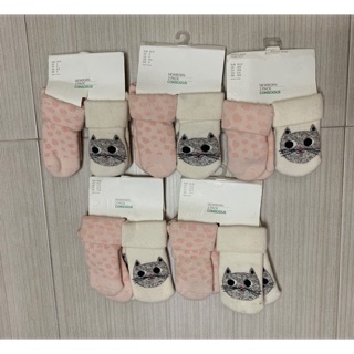 Tất hm auth