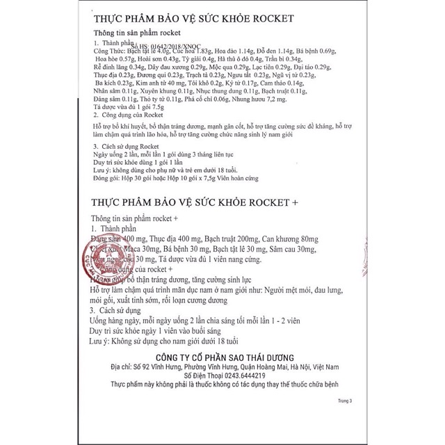 Viên uống Rocket+