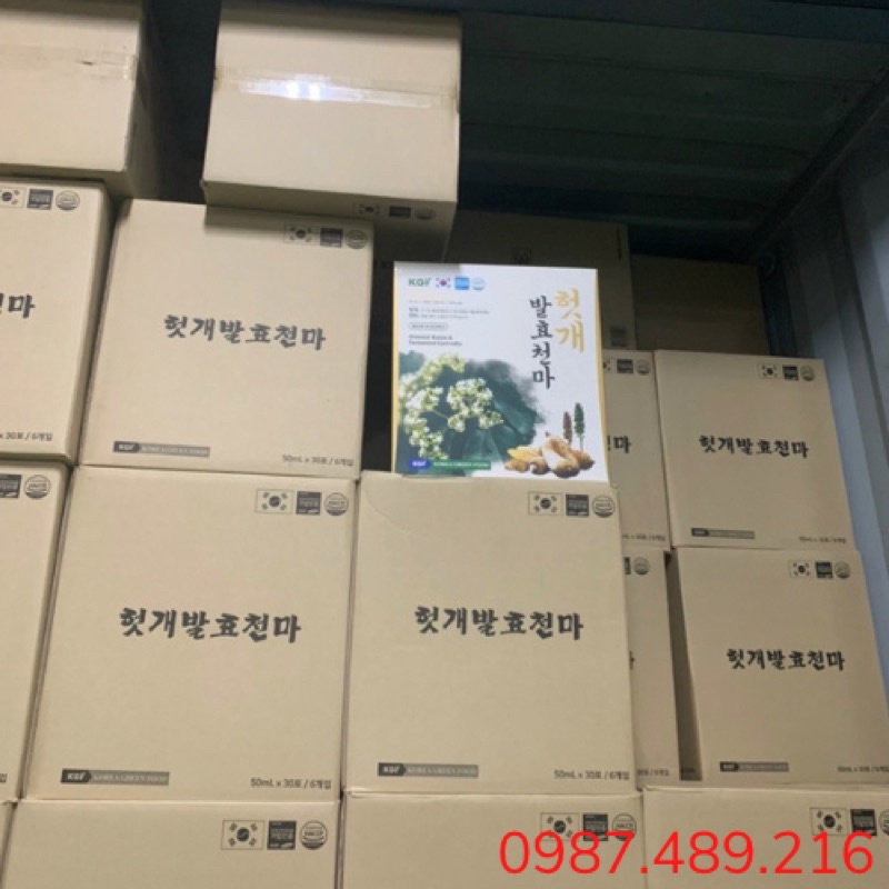 [ Chính Hãng ] Nước Bổ Gan Thiên Ma Lên Men KGF Hàn Quốc, Hộp Vuông 30 Gói * 50ml, Giúp Thải Độc, Làm Mát Gan