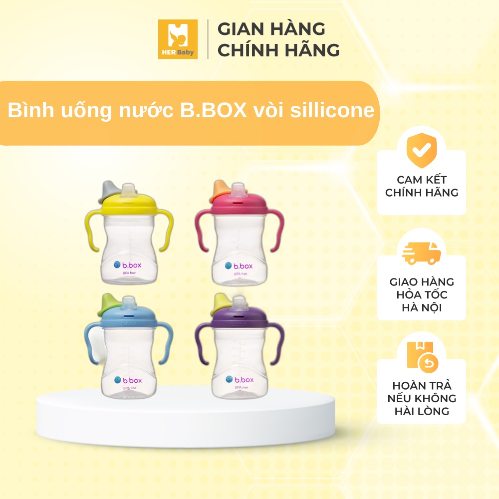 Bình uống nước có tay cầm B.BOX vòi sillicone mềm mại, dịu nhẹ, không làm đau nướu bé - Herbaby