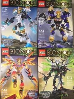 Bionicle 612-2