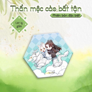 Sách - Thần Mộc Cào Bất Tận - Tập 2
