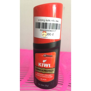Sáp đánh bóng giày Kiwi 30ml