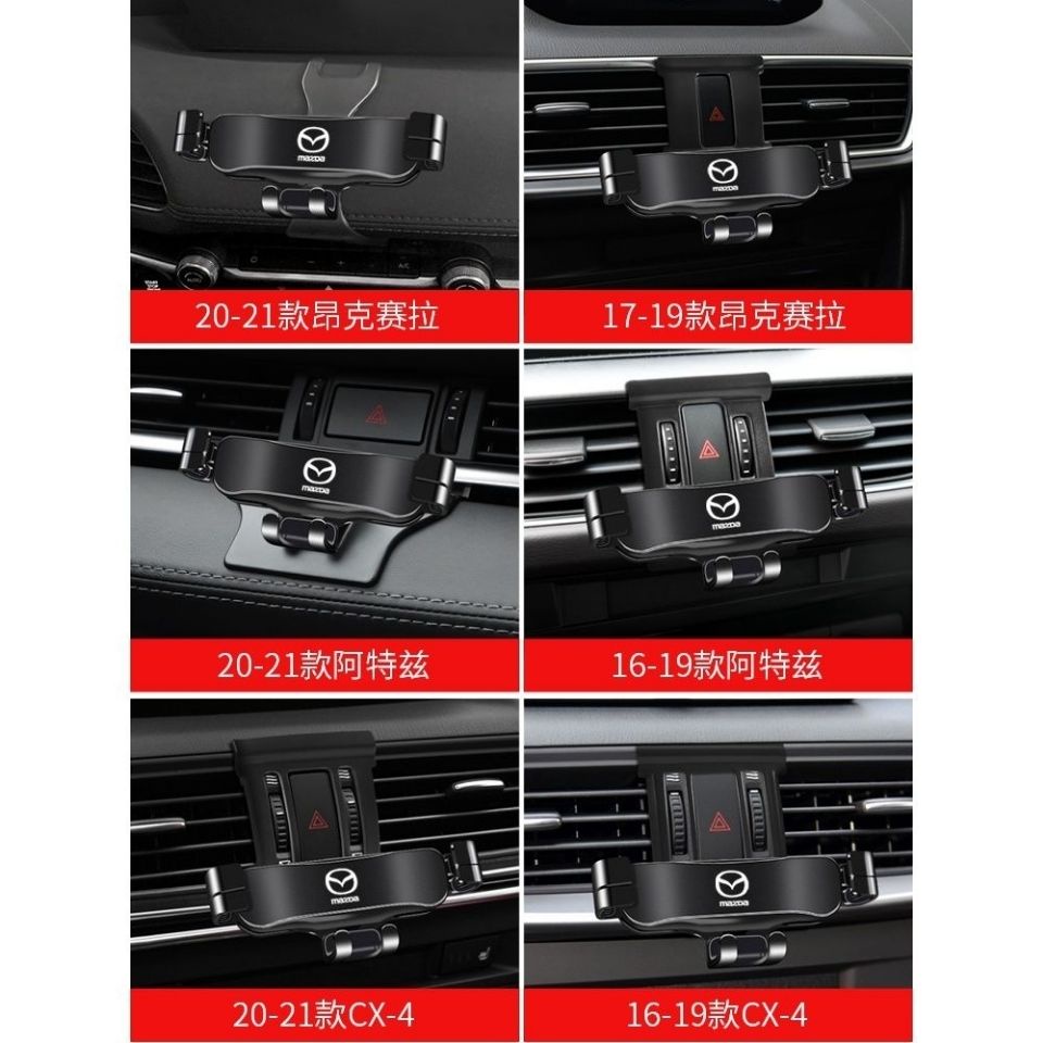 Giá đỡ điện thoại định vị chuyên dụng cho xe hơi Mazda 6 Anksaila 3 Atez CX5 CX4 CX30 CX8 | BigBuy360 - bigbuy360.vn