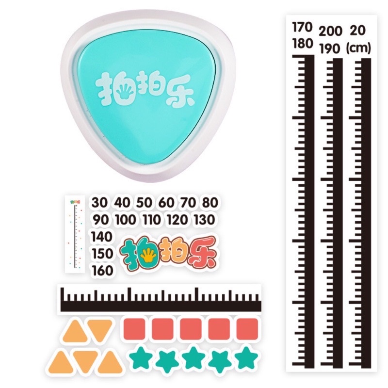 Bộ đếm nhảy cao-Bộ chạm nhảy tăng chiều cao cho bé, Đồ chơi thông minh Cami kids