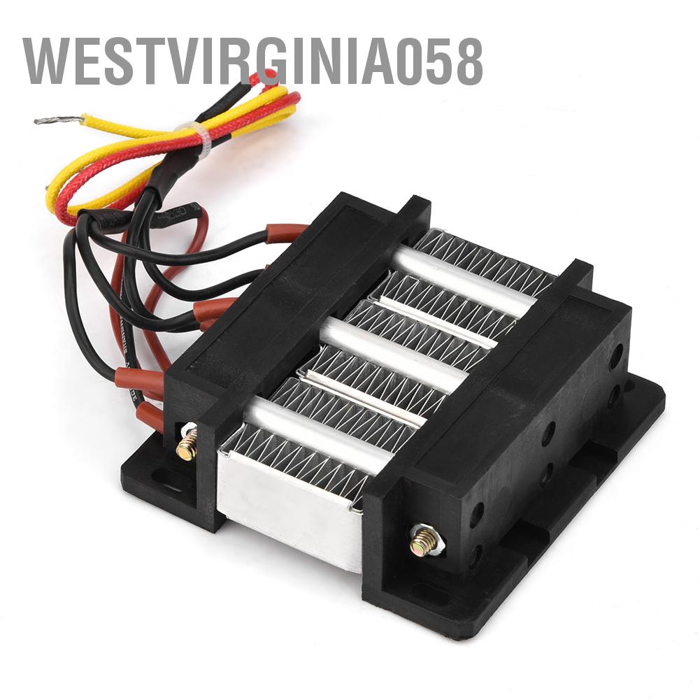 Có thể bán buôn Máy sưởi không khí bằng gốm PTC cách điện 220V 200W Phần tử ấm Westvirginia058 Hàng giao ngay