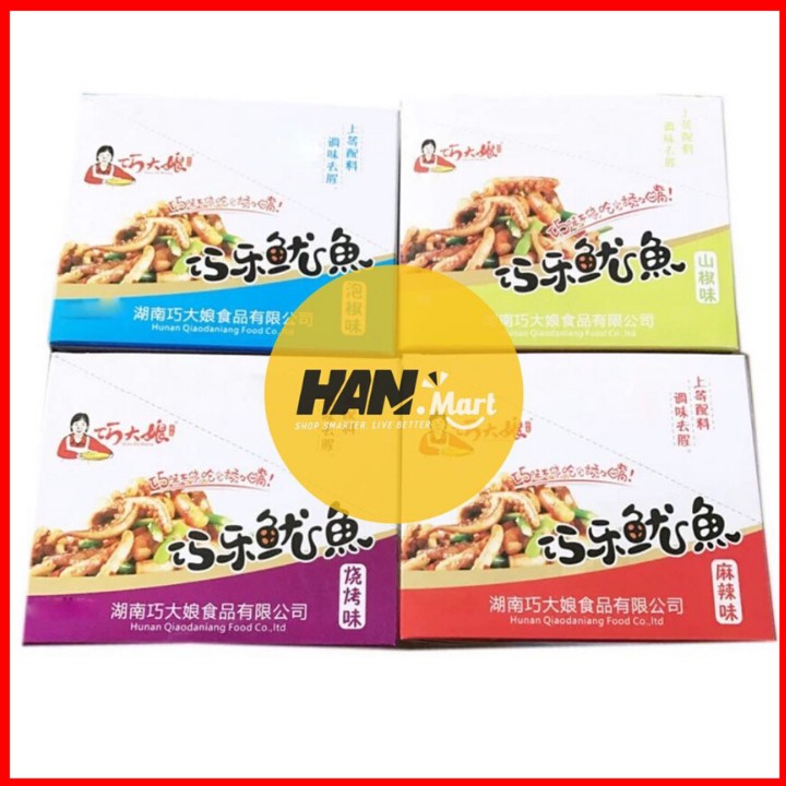 [Hàng có sẵn] Mực cay tứ xuyên 12 gram ăn vặt sẵn ngon giòn siêu hot cay date mới | BigBuy360 - bigbuy360.vn