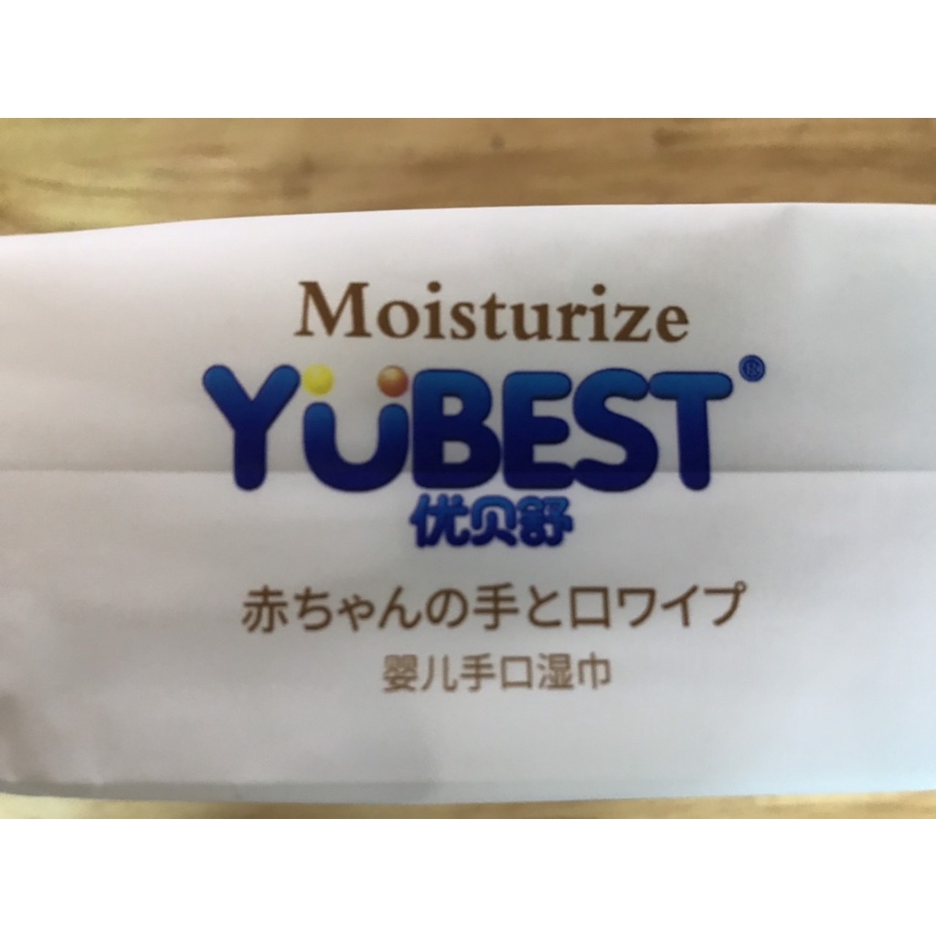 Khăn Ướt Yubest Natural Cao Cấp Mới 80 Tờ