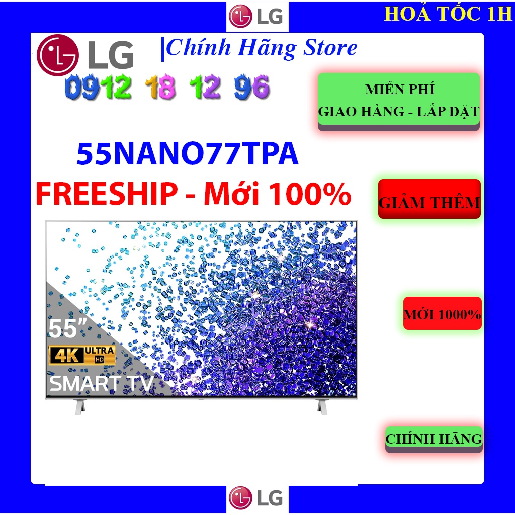 [LG 55NANO77] Smart Tivi NanoCell LG 4K 55 inch 55NANO77TPA, Bảo hành chính hãng 24 tháng