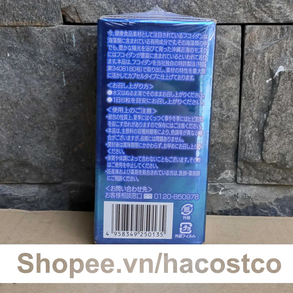 Viên Uống Okinawa Fucoidan Của Nhật 180 Viên - Fucoidan Okinawa | BigBuy360 - bigbuy360.vn