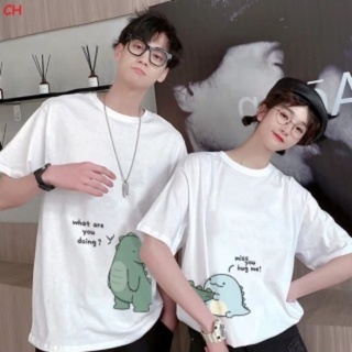 Áo thun đôi in hình khủng long dễ thương chất cotton 100%
