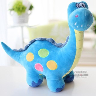 Khủng long nhồi bông cao 25cm dài 38cm