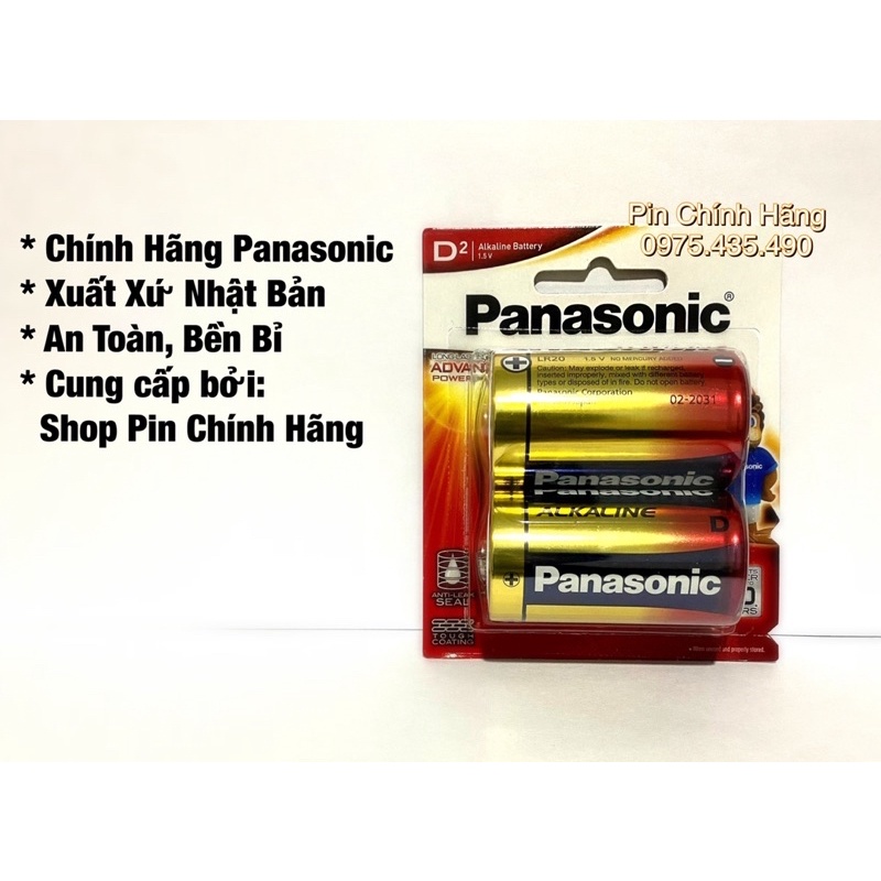 Vỉ 2 Viên Pin Đại Alkaline Panasonic LR20T/2B Made in Japan