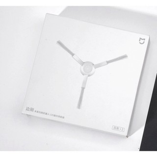 Chổi quét robot hút bụi lau nhà Xiaomi Mijia Gen 2 (2019)
