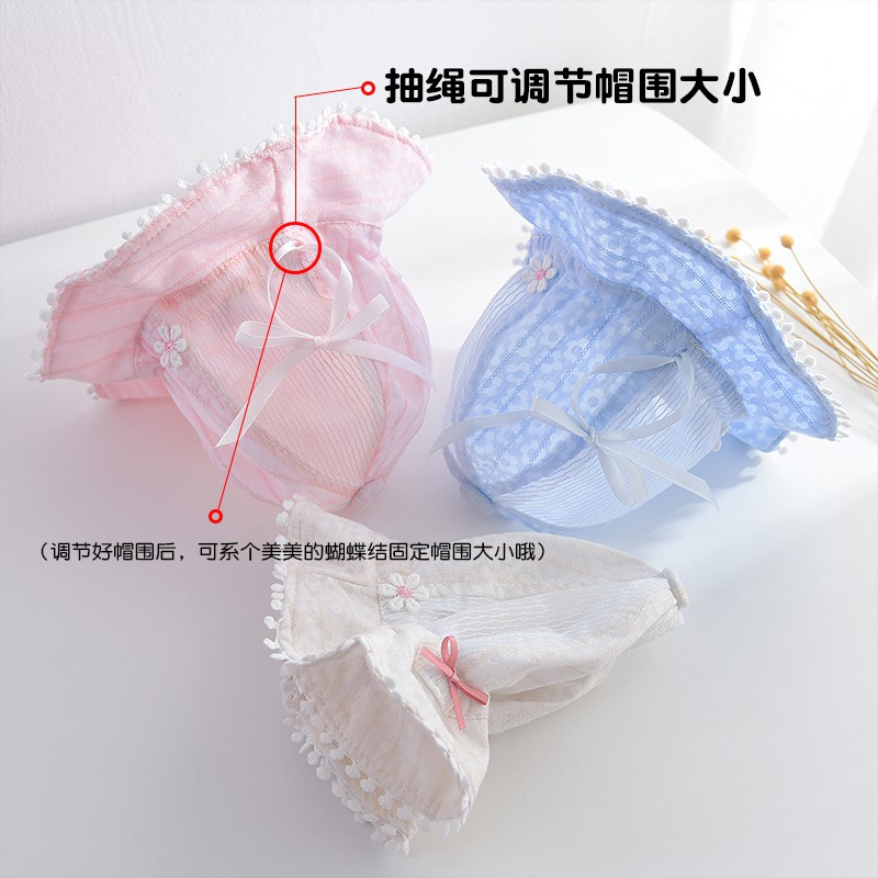 Nón Tai Bèo Xinh Xắn Cho Bé Gái