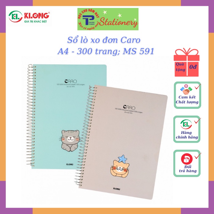 Sổ lò xo đơn Caro Klong  mm A4 - 200,300 trang; MS 590,591