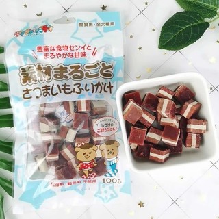Bánh thưởng cho chó Dr.Dingo (Thịt bò và gà kẹp phô mai) (2 màu) (100gr/túi) Đồ ăn cho chó mèo thú cưng