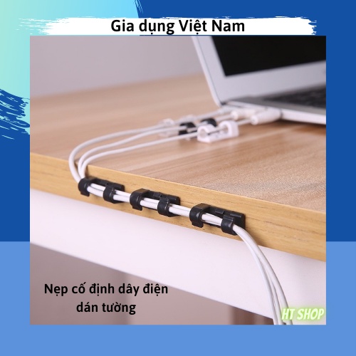 Nẹp cố định dây điện dán tường -BỘ 20 cái kèm miếng dán, kẹp giữ dây điện, dùng để đi đường dây điện  cáp