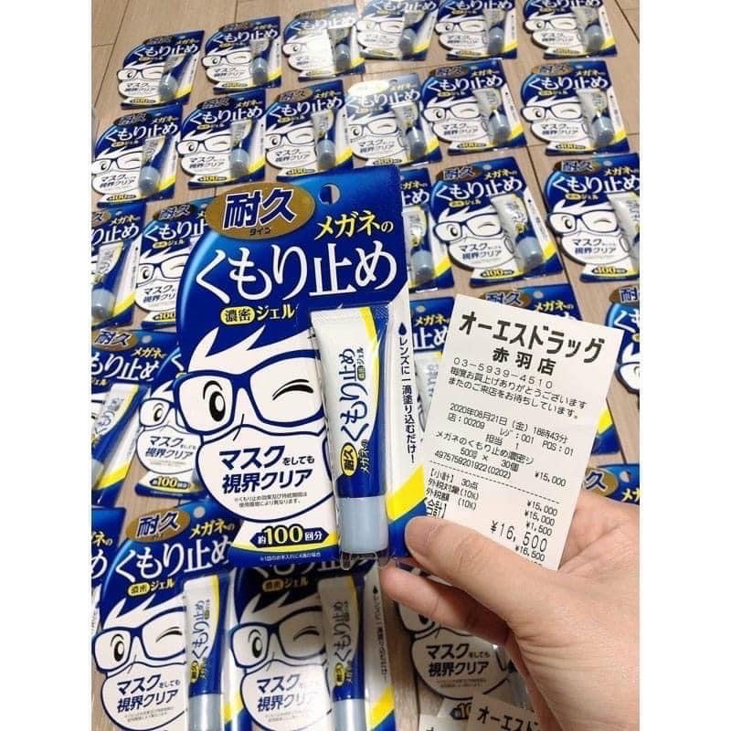 Gel lau kính chống bám hơi nước Kumori Tome 10g Nhật Bản