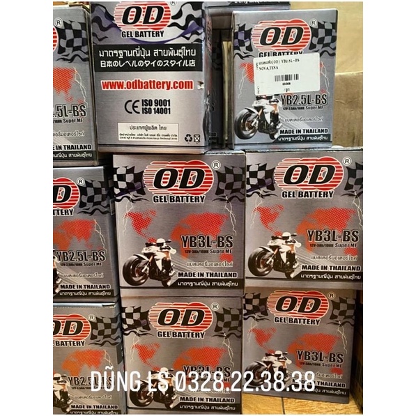 Bình điện ắc quy (accu, acquy, ăc qui, ắc qui) khô Nova Dash, Ls 125, Nsr, Phantom, Leo, Mate Y100, Raider, spark,...
