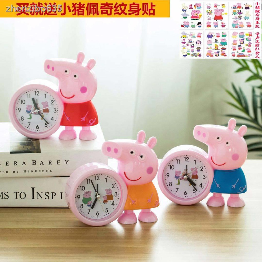 ∋✳♗Đồng Hồ Báo Thức Hình Heo Hoạt Hình Sáng Tạo Kèm Chip'N' Qi Cho Bé