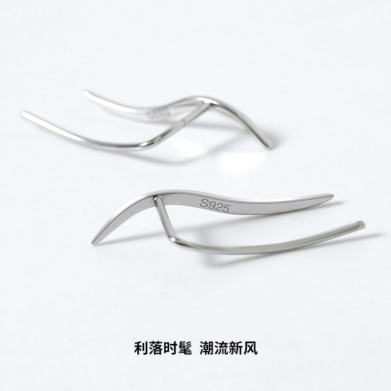 Bông Tai Mạ Bạc 925 2021 Thiết Kế Đơn Giản Cá Tính Cho Cặp Đôi