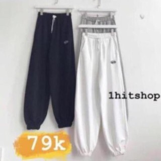 Quần jogger spun 3 màu unisex