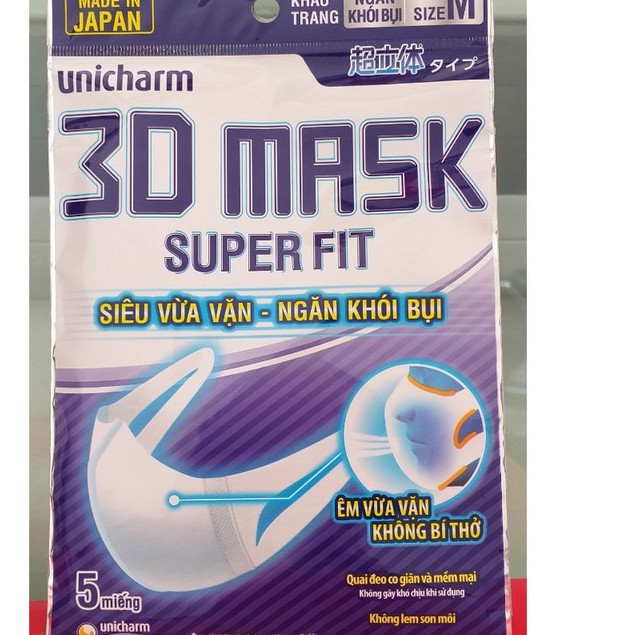 Khẩu Trang 3D Mask -Nhật Bản