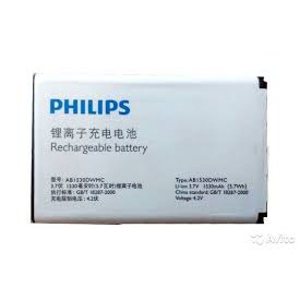 Pin Philip E311