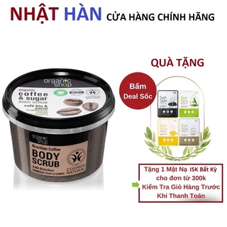 Tẩy Tế Bào Chết Toàn Thân Organic Shop Organic Coffee & Sugar Body Scrub 250ml (Hương Cafe)
