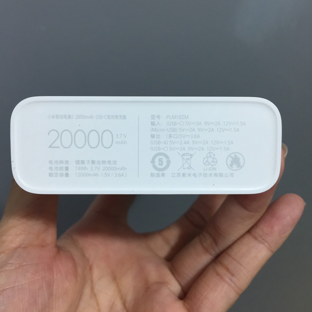 Pin dự phòng Xiaomi PLM18ZM GEN3(VER2019) 20.000mAh 3 cổng sạc