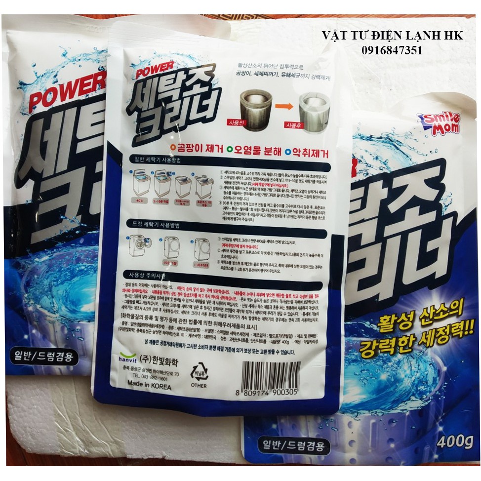 COMBO 3 gói Bột tẩy vệ sinh lồng máy giặt Hàn Quốc - gói 400g - 450g