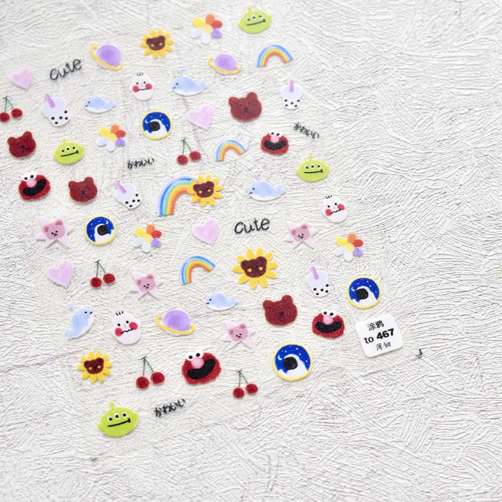 Miếng Dán Trang Trí Móng Tay 3D Tự Dính Họa Tiết Hoa Hướng Dương / Chim Aimo Bert Sunny Elmo