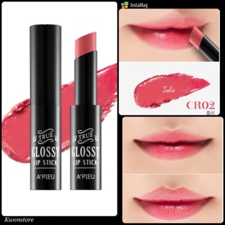 Son Apieu - True Glossy lipstick