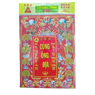 Các loại phần cúng xếp sẵn