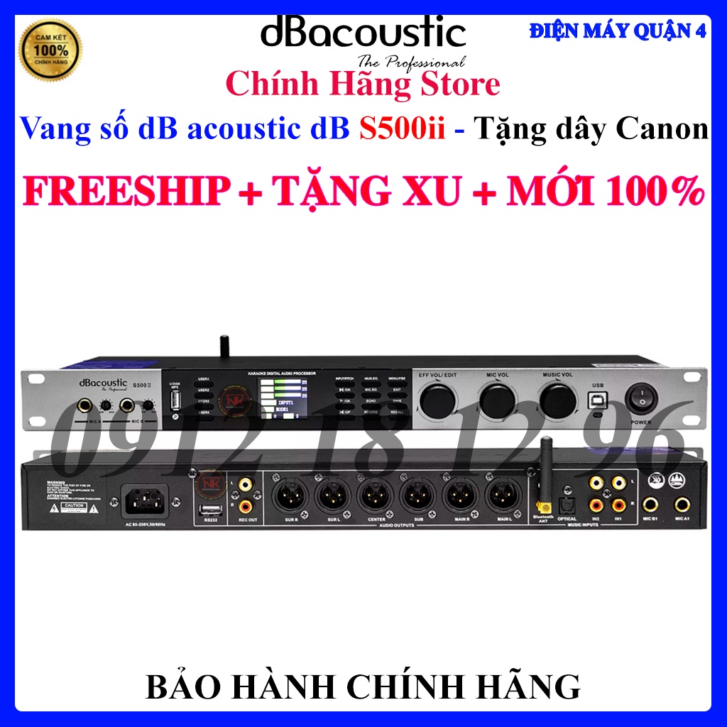 Vang số dB acoustic dB S500ii /dB acoustic S500 II ,Chính Hãng, nâng cấp từ db S500 Pro