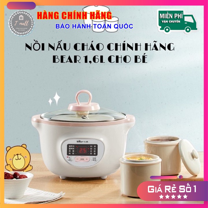 [BẢN QUỐC TẾ] Nồi nấu cháo chậm, nồi ninh hầm đa năng nấu cách thủy BEAR 1,6L BH 12 tháng chính hãng