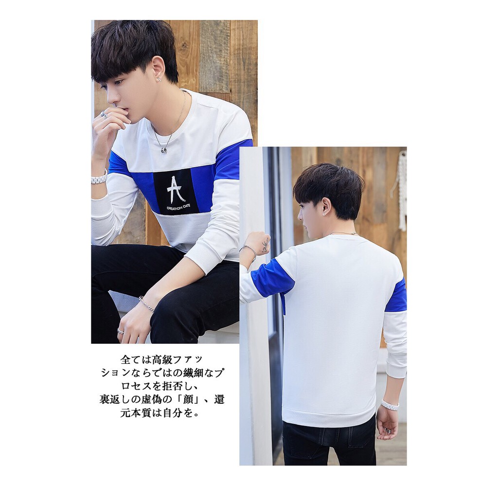 [NHẬP MÃ 'KORE007' HOÀN 10K XU] Áo Thun Tay Dài Omber Chữ A Năng Động | BigBuy360 - bigbuy360.vn