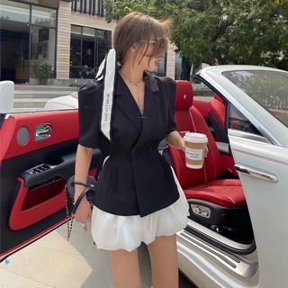 SET VEST CHÂN VÁY PHỒNG