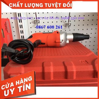 MÁY BẮT VÍT OSHIMA MSV-500