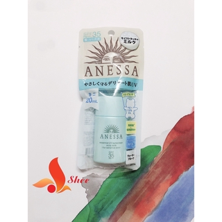 Kem chống nắng Shiseido Anessa SPF50+