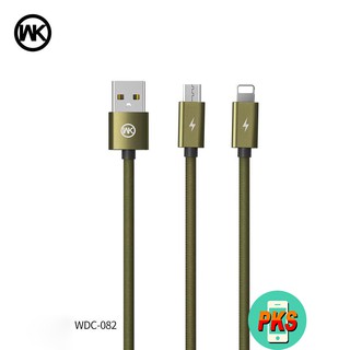 CÁP SẠC NHANH IPHONE IPAD WK KINGKONG WDC-028I