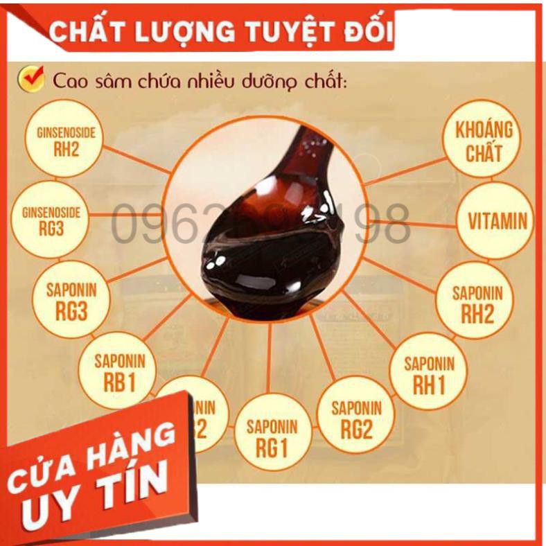 Cao hồng sâm 6 năm tuổi Hàn Quốc - Hộp 2 lọ 250g