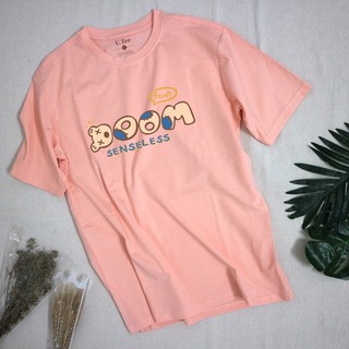 [UNISEX] Áo Thun Gấu BOOM Siêu Cute Cotton 100%