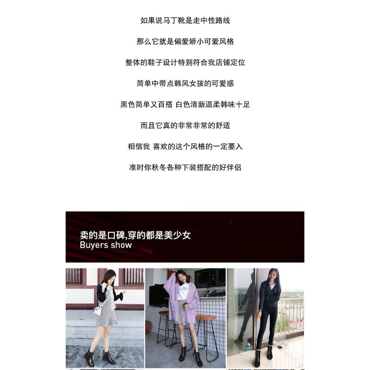 Giày Bốt Martin Cổ Thấp Đế Bằng Màu Đen Có Khóa Kéo Thời Trang Thu Đông 2022 Cho Nữ