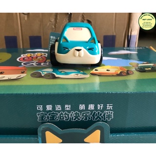 XE ĐỒ CHƠI THÚ DÂY CÓT CHO BÉ YÊU
