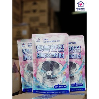 Bột tẩy lồng máy giặt Haengbokanjip Hàn Quốc 400g.