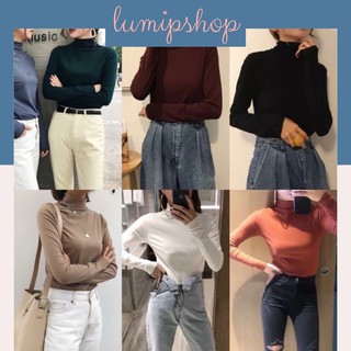 Áo Giữ Nhiệt Thun Lạnh Cổ Siêu Co Giãn 3 Phân AN110