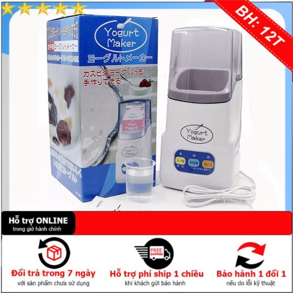 Máy Làm Sữa Chua Nhật Bản Tại Nhà Yogurt Maker, 3 Nút Tự Động Công Nghệ Mới, Bảo Hành 12 Tháng